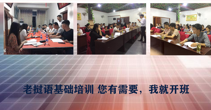 轮播图3