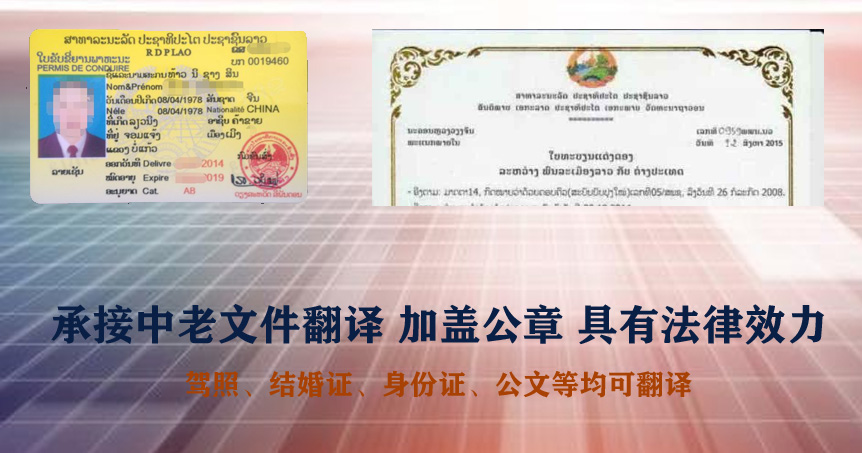 轮播图2