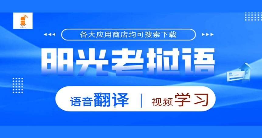 轮播图1